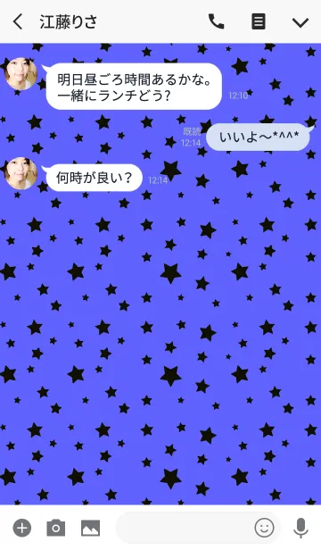 [LINE着せ替え] ポップ スター スタイル 6の画像3