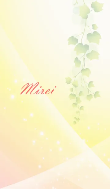 [LINE着せ替え] No.138 みれい の幸運を導く綺麗な着せかえの画像1