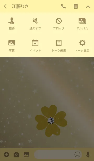 [LINE着せ替え] 金運に効く着せ替えの画像4