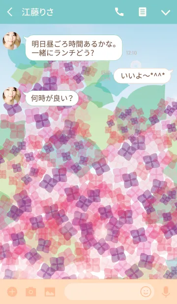 [LINE着せ替え] Hydrangea color timeの画像3