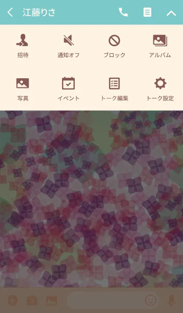 [LINE着せ替え] Hydrangea color timeの画像4