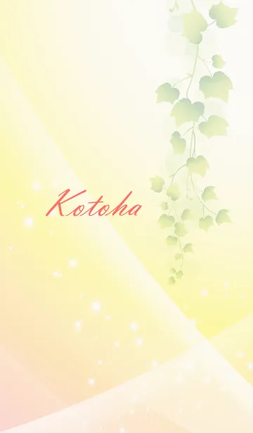 [LINE着せ替え] No.153 ことはの幸運を導く綺麗な着せかえの画像1