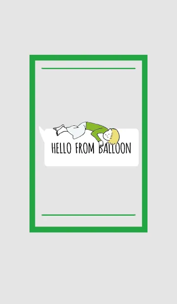 [LINE着せ替え] Hello from balloon 04の画像1