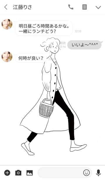 [LINE着せ替え] SIMPLE FASHION THEME 09の画像3