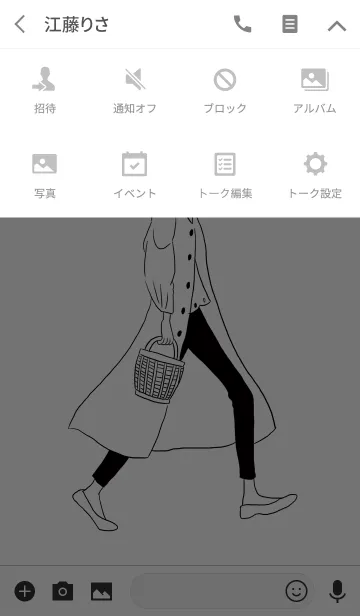 [LINE着せ替え] SIMPLE FASHION THEME 09の画像4