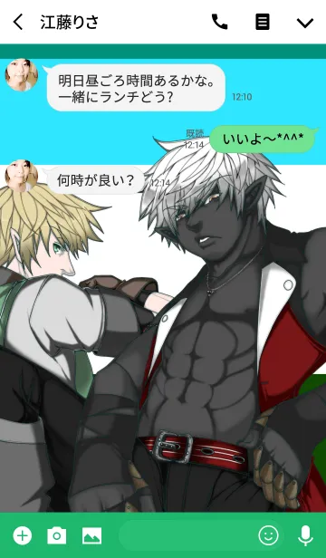 [LINE着せ替え] 逆説的論理の画像3