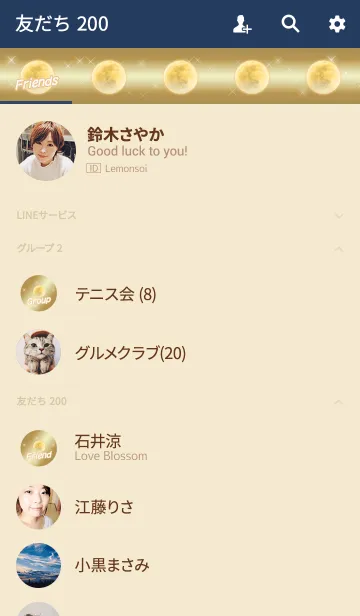 [LINE着せ替え] Full moon power.10(GOLD.4)の画像2