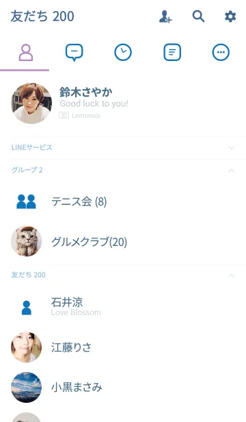 [LINE着せ替え] シンプル(ホワイト ブルー)V.11の画像2