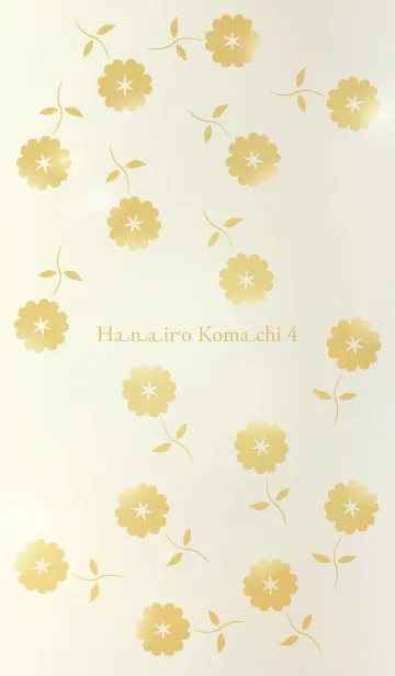 [LINE着せ替え] Hanairo Komachi 4の画像1