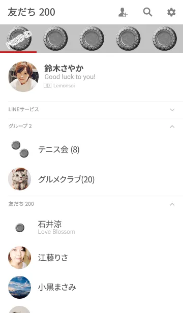 [LINE着せ替え] グレーバラボタンの画像2