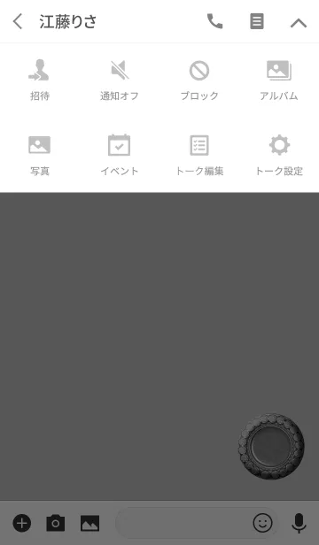[LINE着せ替え] グレーバラボタンの画像4