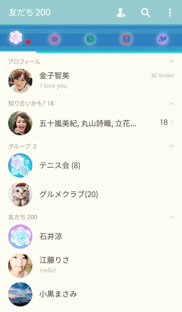 [LINE着せ替え] ホワイトローズの画像2