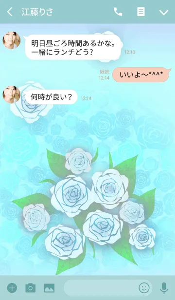 [LINE着せ替え] ホワイトローズの画像3