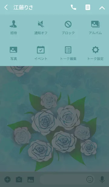 [LINE着せ替え] ホワイトローズの画像4