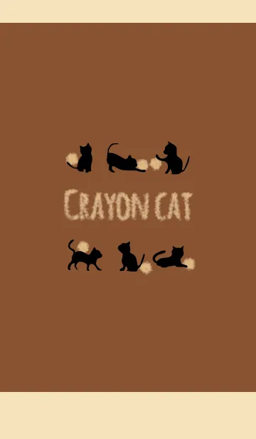 [LINE着せ替え] ブラウン4 / クレヨンキャットの画像1