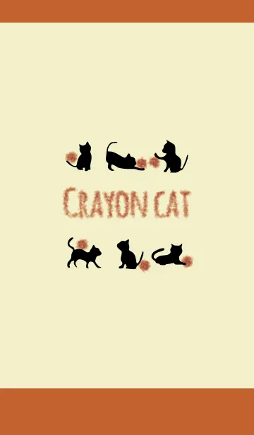 [LINE着せ替え] ブラウン5 / クレヨンキャットの画像1