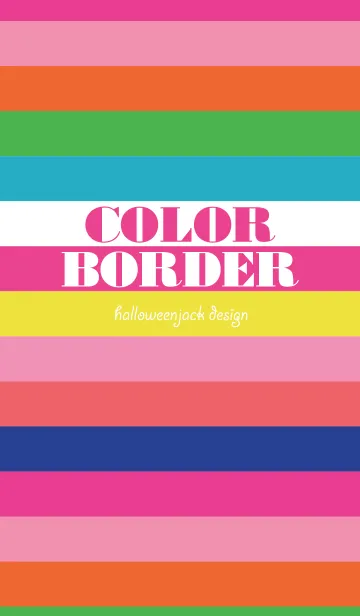 Color Border #07の着せ替えメイン画像
