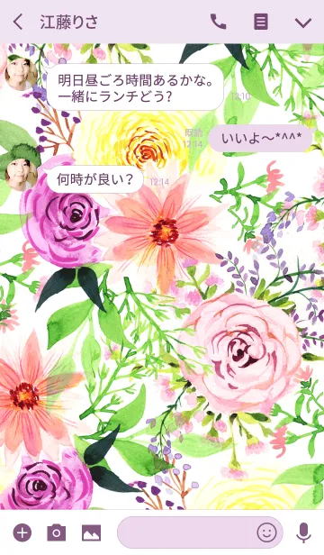 [LINE着せ替え] water color flowers_479の画像3