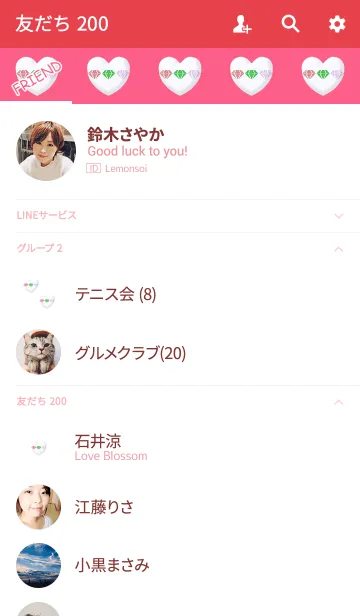 [LINE着せ替え] ラッキースリージュエリーレッドビビットの画像2