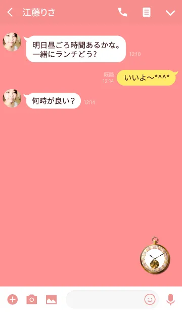 [LINE着せ替え] 素敵な懐中時計レッドの画像3
