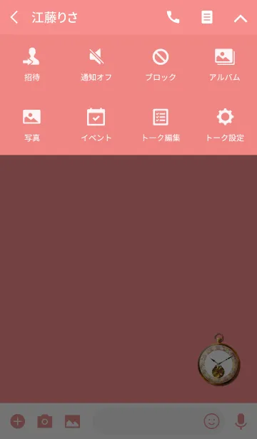 [LINE着せ替え] 素敵な懐中時計レッドの画像4