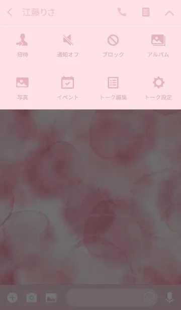 [LINE着せ替え] 水彩-ピンク系-の画像4