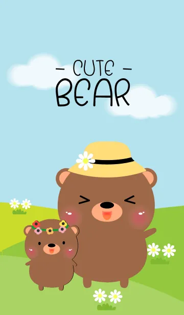 [LINE着せ替え] I'm Brown Bear theme (jp)の画像1