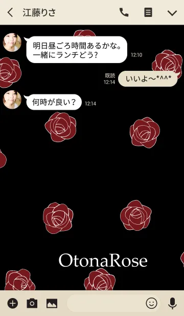 [LINE着せ替え] ブラックベージュ＆大人な薔薇の画像3