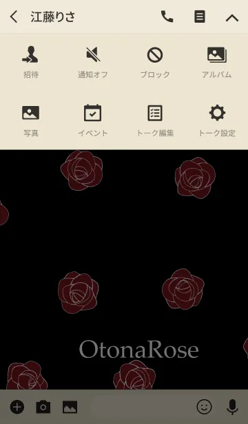 [LINE着せ替え] ブラックベージュ＆大人な薔薇の画像4