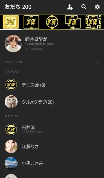 [LINE着せ替え] ゴールド Y H ☆ イニシャルの画像2