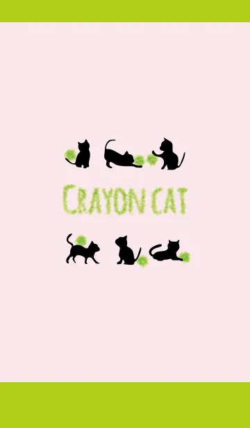 [LINE着せ替え] ピンク＆グリーン / クレヨンキャットの画像1