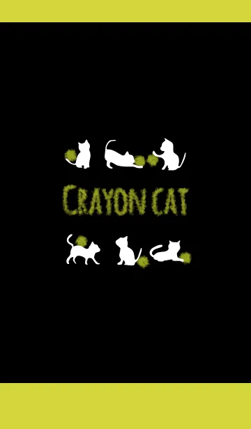 [LINE着せ替え] ブラック＆イエロー / クレヨンキャットの画像1