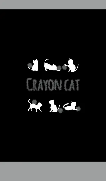 [LINE着せ替え] ブラック＆グレー2 / クレヨンキャットの画像1