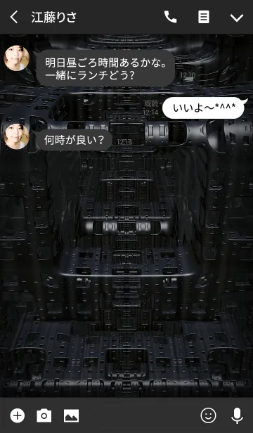 [LINE着せ替え] Black structure ！の画像3