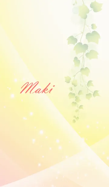 [LINE着せ替え] No.207 まき の幸運を導く綺麗な着せかえの画像1