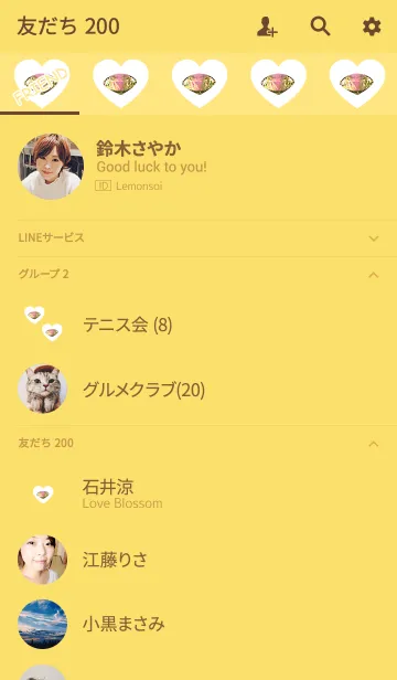 [LINE着せ替え] 美しいイエローダイヤの画像2