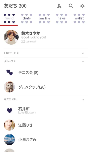 [LINE着せ替え] 紺色とシンプルハートの画像2