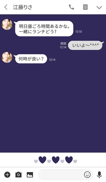 [LINE着せ替え] 紺色とシンプルハートの画像3