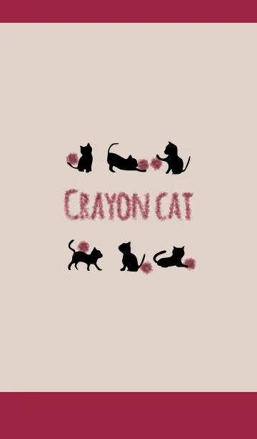 [LINE着せ替え] ベージュ＆ボルドー / クレヨンキャットの画像1