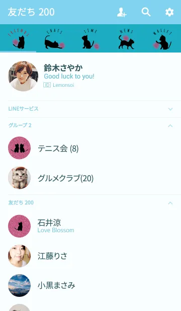 [LINE着せ替え] ブルー＆ピンク / クレヨンキャットの画像2