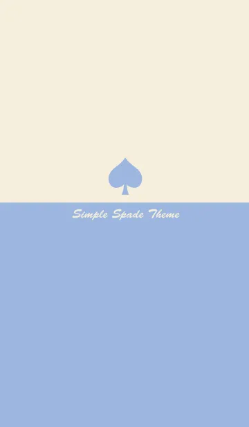 [LINE着せ替え] Simple Spade Themeの画像1