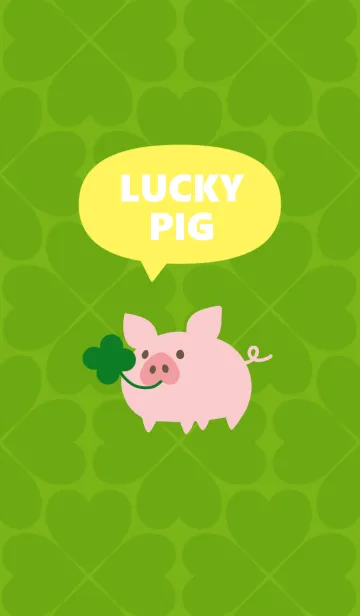 [LINE着せ替え] LUCKY PIG[Green]の画像1
