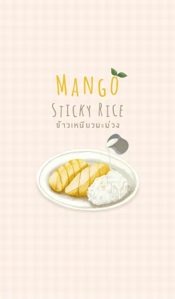 [LINE着せ替え] Mango Sticky Rice (colored pencils) JPの画像1