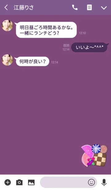 [LINE着せ替え] 可愛いお菓子セットピンクの画像3