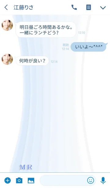 [LINE着せ替え] クール イニシャル M Rの画像3