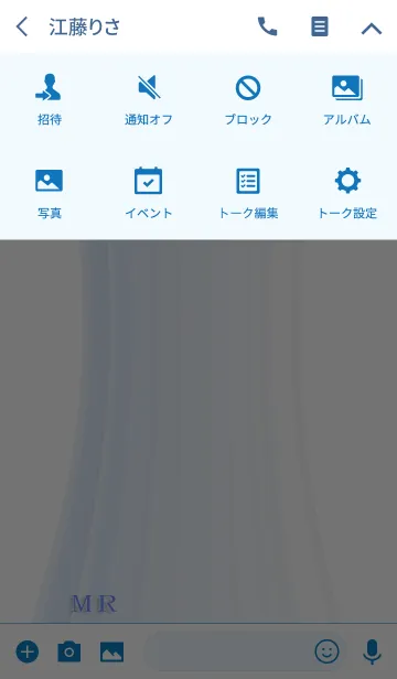 [LINE着せ替え] クール イニシャル M Rの画像4