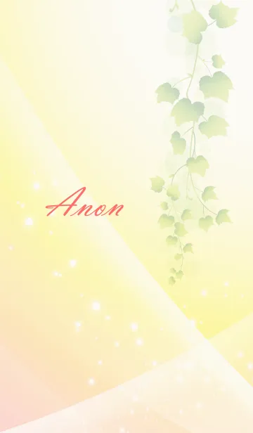 [LINE着せ替え] No.225 あのん の幸運を導く綺麗な着せかえの画像1