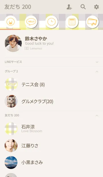 [LINE着せ替え] hunwari yellow checkの画像2