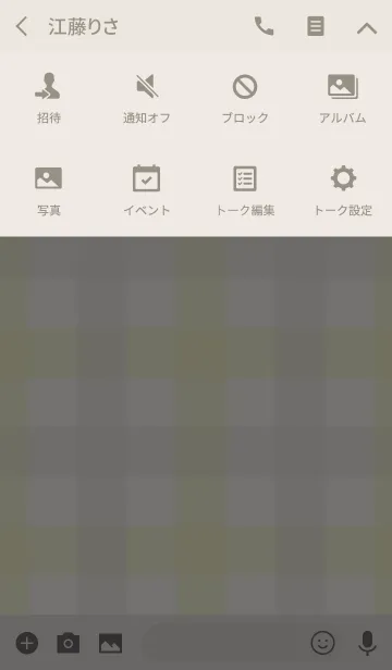 [LINE着せ替え] hunwari yellow checkの画像4