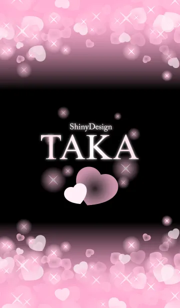 [LINE着せ替え] たか専用❤️の着せかえ❤️ピンクハートの画像1